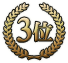 3位